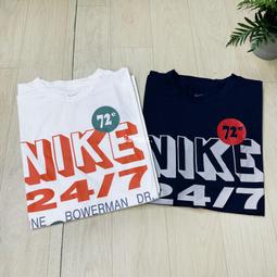 現貨 iShoes正品 Nike 男款 尼龍 黑 防風 運動 健身 慢跑 連帽 外套 風衣外套 DD6103-010 歷史價格詳細信息