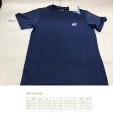 【n0900台灣健立最便宜】2024 YONEX 吸濕快乾羽球平織運動短褲(有口袋無內裡)12043TR黑/丈青兩色多選 歷史價格詳細信息