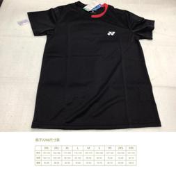 【n0900台灣健立最便宜】2024 YONEX 吸濕快乾羽球平織運動短褲(有口袋無內裡)12043TR黑/丈青兩色多選 歷史價格詳細信息