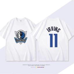 行李箱男孩2：消失的塔瑪斯 (琳恩．卡波布(Lene Kaaberbol)、安奈特．斐瑞斯(Agnete Friis)) 歷史價格詳細信息