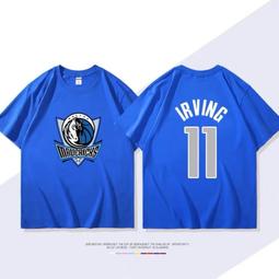 行李箱男孩2：消失的塔瑪斯 (琳恩．卡波布(Lene Kaaberbol)、安奈特．斐瑞斯(Agnete Friis)) 歷史價格詳細信息