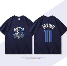 ????歐文Kyrie Irving厄文短袖棉T恤上衣????NBA塞爾提克隊Adidas愛迪達運動籃球服T-shirt男624 歷史價格詳細信息
