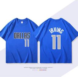 Nike 短袖上衣 Kyrie Irving 布魯克林 籃網隊 白 11號 男款 城市【ACS】 BV8746-100 歷史價格詳細信息