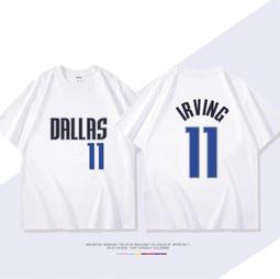Nike 短袖上衣 Kyrie Irving 布魯克林 籃網隊 白 11號 男款 城市【ACS】 BV8746-100 歷史價格詳細信息
