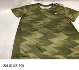 【n0900台灣健立最便宜】2024 ASICS 亞瑟士鞋袋運動手提/手拿包 鞋袋Y12001 (多選一) 歷史價格詳細信息