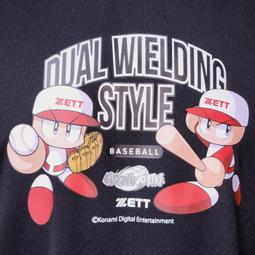 貳拾肆棒球-Kanami日本職棒西武許銘傑野球英雄傳說遊戲卡 歷史價格詳細信息