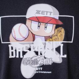 貳拾肆棒球-Kanami日本職棒西武許銘傑野球英雄傳說遊戲卡 歷史價格詳細信息