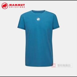 男有機棉免熨燙舒適合身長袖襯衫【MUJI 無印良品】 歷史價格詳細信息