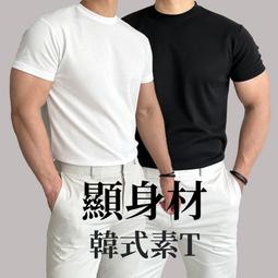 短袖男士健身t恤港風新款運動圓領修身速乾跑步透氣休閒 歷史價格詳細信息