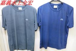 下殺五折☆嘉義水上全宏☆ 台灣製MIT 2023春夏UNIONE 男生吸排抗菌速乾T恤.59200140 歷史價格詳細信息
