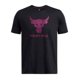【UNDER ARMOUR】UA 男 Rock棒球帽 黑(1369815-001) 歷史價格詳細信息