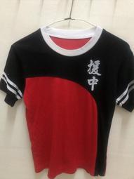 中國足球t恤男女100%純棉短袖國足訓練服china球迷半袖寬松上衣潮#男裝 歷史價格詳細信息