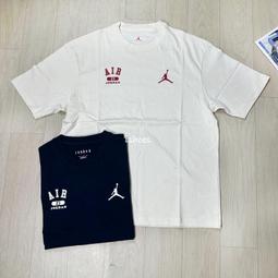 現貨 iShoes正品 Nike Jordan 男款 連帽 帽T 刷毛 喬丹 CT3458-010 CT3458-100 歷史價格詳細信息