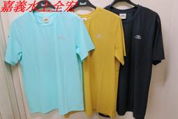 下殺五折☆嘉義水上全宏☆ 台灣製MIT 2023春夏UNIONE 男生吸排抗菌速乾T恤.59200140 歷史價格詳細信息