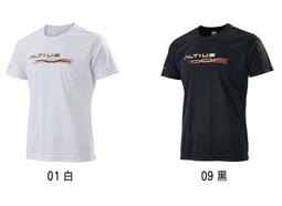 【MIZUNO 美津濃】美好運動 服裝 童裝 JR短袖T恤  24AW(32JAB94836/32JAB94811/32JAB94827) 歷史價格詳細信息