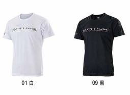 【MIZUNO 美津濃】美好運動 服裝 童裝 JR短袖T恤  24AW(32JAB94836/32JAB94811/32JAB94827) 歷史價格詳細信息