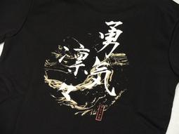 2024 asics 亞瑟士 男女中性款 網球配件 護腕 (3043A113-100) 歷史價格詳細信息