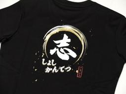 2024 asics 亞瑟士 男女中性款 網球配件 護腕 (3043A113-100) 歷史價格詳細信息