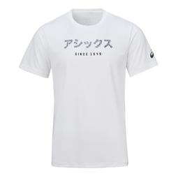 2024 上半季 asics亞瑟士 男款 親膚面料，吸濕快乾 短袖排汗衫 運動上衣 (2011D135-001)黑 歷史價格詳細信息