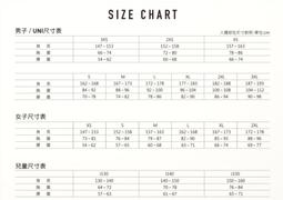台北山水 TPSS 背包套/防雨罩/背包客/登山/旅遊 插畫風 裝備圖案 軍綠色 多種尺寸可選 歷史價格詳細信息
