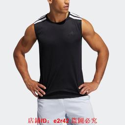 Adidas 球衣 運動背心 背心 黑 中間logo 極稀有 老品 復古 古著 Vintage 歷史價格詳細信息