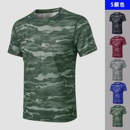 戶外運動男士T恤短袖透氣速干短袖圓領T恤騎行服作訓迷彩服-正正男裝 歷史價格詳細信息