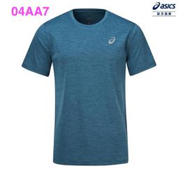 Asics 短袖T恤 JSY Graphic SS T 2 黃 白 男款 櫻花 塗鴉 【ACS】 2191A254751 歷史價格詳細信息