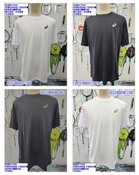 (台同運動活力館) NIKE 耐吉 運動護腕--特價220元☆多色可選☆ 歷史價格詳細信息