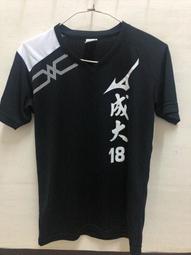 成功之路大學英語綜合教程 (高職版)1 房思金 周建禮 9787313236739 【台灣高教簡體書】 歷史價格詳細信息