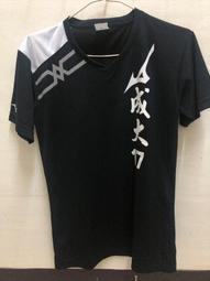 成功之路大學英語綜合教程 (高職版)1 房思金 周建禮 9787313236739 【台灣高教簡體書】 歷史價格詳細信息