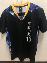 成功之路大學英語綜合教程 (高職版)1 房思金 周建禮 9787313236739 【台灣高教簡體書】 歷史價格詳細信息