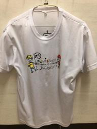 宜大560加強法蘭制粒機 顆粒機整機 顆粒機配件 歷史價格詳細信息