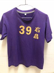 [右]EPSON愛普生EB-C250XC 歷史價格詳細信息