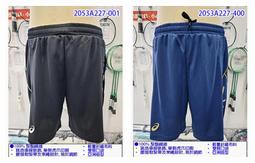 (台同運動活力館) NIKE 耐吉 運動護腕--特價220元☆多色可選☆ 歷史價格詳細信息