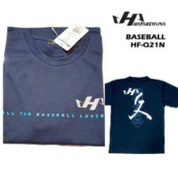 Q21N-320P高壓鍛鋼焊接式球閥 歷史價格詳細信息