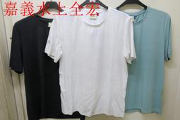 下殺五折☆嘉義水上全宏☆ 台灣製MIT 2023春夏UNIONE 男生吸排抗菌速乾T恤.59200140 歷史價格詳細信息