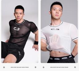 【S~4XL】夏季男士韓版無袖坎肩修身白色牛仔背心馬甲 歷史價格詳細信息