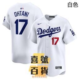 【喜號百貨超市】Lifecard生命之卡合金版軟彈槍男孩可折疊發射軟彈卡片玩具槍模型 歷史價格詳細信息