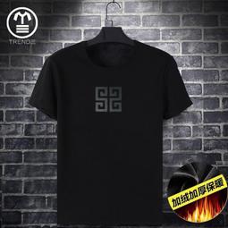 男士加大碼保暖 t 恤加厚抓絨素色 t 恤 2024 秋冬長袖上衣寬鬆圓領女士 t 恤休閒襯衫【滿299元發貨】 歷史價格詳細信息