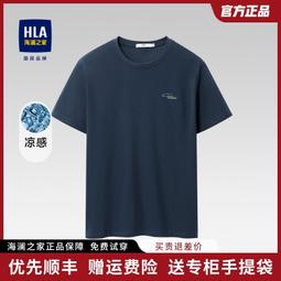 【好康】海洋之心手錶女機械小眾ins風電子2023新款初高中小學生少女兒童 歷史價格詳細信息