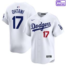 大谷翔平 Shohei Ohtani 2024 Topps Trading Card Day #NTCD-B14 歷史價格詳細信息