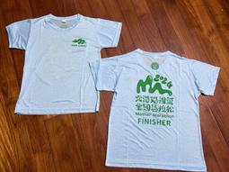 馬拉松練跑服-吸濕排汗短袖口袋素T恤-網購價1件150元-網狀透氣,吸濕快乾-(加大碼) 歷史價格詳細信息