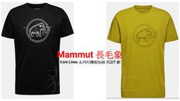 【有機棉新款29-42腰優惠】美國LEVI S 505 Eco Nail 深黑藍 養褲 中直筒 牛仔褲 丹寧褲501 歷史價格詳細信息