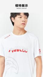 夏季 薄款透氣 排汗速乾 男生無袖上衣 背心男☎冰絲男士背心潮薄款網眼透氣速乾運動寬無袖外穿男士無袖t恤夏季 歷史價格詳細信息