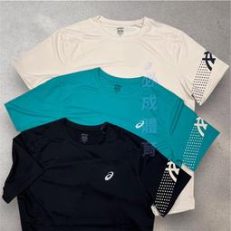 ''必成體育'' ASICS 運動毛巾 3033C105 長型毛巾 台灣製  毛巾 純棉 吸汗 運動 訓練 印花毛巾 歷史價格詳細信息