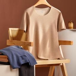 男士無痕德絨V領背心 保暖背心 無袖背心 打底衫 發熱衣 發熱馬甲 發熱背心  短袖上衣 男背心 男短T桖 修身背心 歷史價格詳細信息