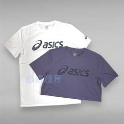 ''必成體育'' ASICS 運動毛巾 3033C105 長型毛巾 台灣製  毛巾 純棉 吸汗 運動 訓練 印花毛巾 歷史價格詳細信息