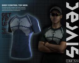 《衣匠》☆????????台灣製 X戰警 抗UV 吸濕排汗 男短袖緊身衣 運動緊身衣 運動服 ﹝CE02S﹞ 歷史價格詳細信息