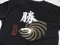 ASICS 亞瑟士排球練習T恤 排球衣 XW6623-9024 歷史價格詳細信息