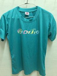 科比和籃球之神公牛童裝短袖100%純棉T恤男女親子裝上衣籃球夏季#男裝 歷史價格詳細信息